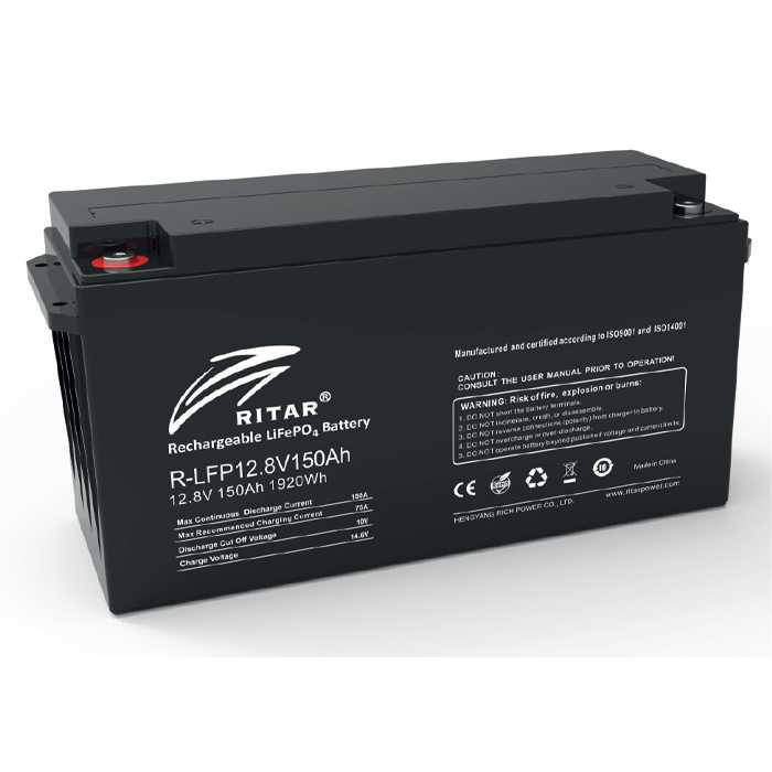 12.8V150Ah Lithium Battery